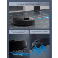 Робот-пылесос Dreame D9 Max RLD33GA (международная версия Dreamehome, черный) - Превью изображения №8 — Интернет-магазин Time-Shop
