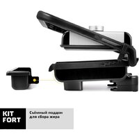 Электрогриль Kitfort KT-1637 - Превью изображения №3 — Интернет-магазин Time-Shop