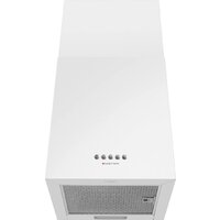 Кухонная вытяжка Meferi ROOMBOX40WH Comfort - Превью изображения №4 — Интернет-магазин Time-Shop