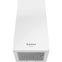 Кухонная вытяжка Meferi ROOMBOX40WH Comfort - Превью изображения №3 — Интернет-магазин Time-Shop