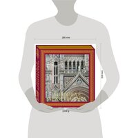 Книга издательства Эксмо. Мировая архитектура. Новое оформление - Превью изображения №4 — Интернет-магазин Time-Shop