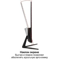 Монитор ExeGate SmartView EH1500 EX297309RUS - Превью изображения №2 — Интернет-магазин Time-Shop