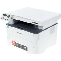 МФУ Pantum M6700D (белый) - Превью изображения №2 — Интернет-магазин Time-Shop