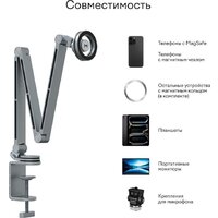 Держатель Magssory Arm ACM005 - Превью изображения №8 — Интернет-магазин Time-Shop