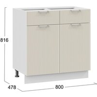 Шкаф напольный Трия Кимберли 1Н8Я1 (белый/кремовый) - Превью изображения №3 — Интернет-магазин Time-Shop