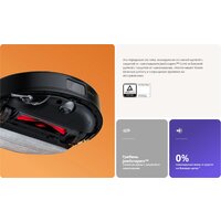 Робот-пылесос Roborock S9 S952-02 (черный) - Превью изображения №14 — Интернет-магазин Time-Shop
