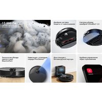 Робот-пылесос Roborock S9 S952-02 (черный) - Превью изображения №13 — Интернет-магазин Time-Shop