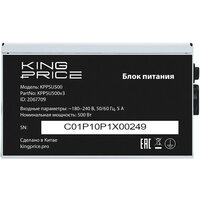 Блок питания Kingprice KPPSU500v3 2067709 - Превью изображения №8 — Интернет-магазин Time-Shop