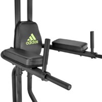 Турник с брусьями Adidas ADBE-10229 - Превью изображения №2 — Интернет-магазин Time-Shop