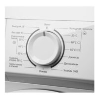 Стиральная машина MAUNFELD MFWM106WH05 - Превью изображения №8 — Интернет-магазин Time-Shop