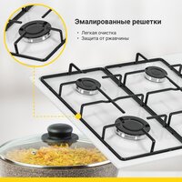 Варочная панель Simfer H60Q40W470 - Превью изображения №7 — Интернет-магазин Time-Shop