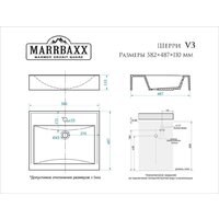 Умывальник MARRBAXX Шерри V3D1 V003D001 - Превью изображения №3 — Интернет-магазин Time-Shop