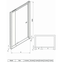 Душевая дверь Deante Zoom 90 KDZ 011D (хром/прозрачное) - Превью изображения №2 — Интернет-магазин Time-Shop