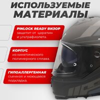 Мотошлем LS2 FF800 Storm II Fist (S, Matt Black) - Превью изображения №2 — Интернет-магазин Time-Shop