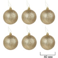 Елочная игрушка Золотая сказка Новогодняя Сказка 592593 (золотой, белый) - Превью изображения №4 — Интернет-магазин Time-Shop