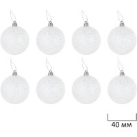 Елочная игрушка Золотая сказка Новогодняя Сказка 592593 (золотой, белый) - Превью изображения №10 — Интернет-магазин Time-Shop