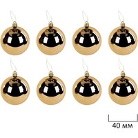 Елочная игрушка Золотая сказка Новогодняя Сказка 592593 (золотой, белый) - Превью изображения №3 — Интернет-магазин Time-Shop