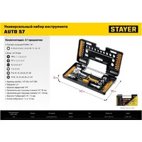 Набор трещотка с головками и битами Stayer 27760-H57 (57 предметов) - Превью изображения №17 — Интернет-магазин Time-Shop