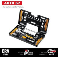 Набор трещотка с головками и битами Stayer 27760-H57 (57 предметов) - Превью изображения №3 — Интернет-магазин Time-Shop