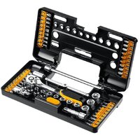 Stayer 27760-H57 (57 предметов)