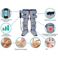 Массажер для ног Planta MFC-60 (серый) - Превью изображения №7 — Интернет-магазин Time-Shop