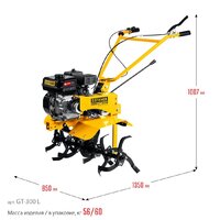 Мотоблок бензиновый Steher GT-300 L - Превью изображения №15 — Интернет-магазин Time-Shop