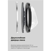 Стиральная машина MAUNFELD MFWM148WH03 - Превью изображения №25 — Интернет-магазин Time-Shop