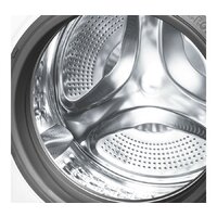 Стиральная машина MAUNFELD MFWM148WH03 - Превью изображения №5 — Интернет-магазин Time-Shop