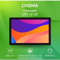 Планшет Digma Citi 1313C 4G - Превью изображения №5 — Интернет-магазин Time-Shop