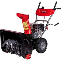 Снегоуборщики и подметальные машины