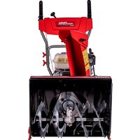 Снегоуборщик HND ST61PW - Превью изображения №7 — Интернет-магазин Time-Shop