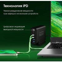 Сетевое зарядное Digma Pro DPW10A - Превью изображения №14 — Интернет-магазин Time-Shop