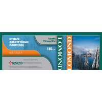 Lomond XL Matt Paper 914 мм х 30 м (1202092)