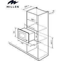 Микроволновая печь Millen MBW 381 WH - Превью изображения №4 — Интернет-магазин Time-Shop