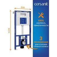 Инсталляция для унитаза Cersanit Aqua Prime М 50 68179 - Превью изображения №5 — Интернет-магазин Time-Shop