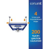Инсталляция для унитаза Cersanit Aqua Prime М 50 68179 - Превью изображения №7 — Интернет-магазин Time-Shop