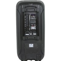 Патибокс Eltronic 20-07 Dance Box 200 - Превью изображения №5 — Интернет-магазин Time-Shop