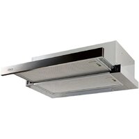 Кухонная вытяжка Making Oasis Everywhere UV-60S - Превью изображения №2 — Интернет-магазин Time-Shop