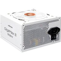 Zalman GigaMax III 850W ZM850-GV3 WH