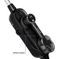 Паровая швабра Kitfort KT-1018 - Превью изображения №7 — Интернет-магазин Time-Shop