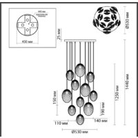 Подвесная люстра Odeon Light Mussels 5039/11 - Превью изображения №4 — Интернет-магазин Time-Shop
