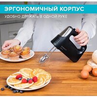 Миксер Scarlett SC-HM40S23 - Превью изображения №9 — Интернет-магазин Time-Shop