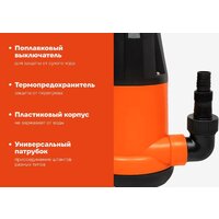 Дренажный насос Gigant GDP-02 - Превью изображения №15 — Интернет-магазин Time-Shop