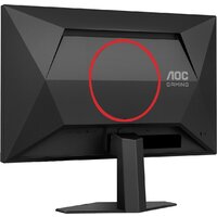 Игровой монитор AOC Gaming 24G4HRE - Превью изображения №12 — Интернет-магазин Time-Shop