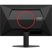 Игровой монитор AOC Gaming 24G4HRE - Превью изображения №14 — Интернет-магазин Time-Shop