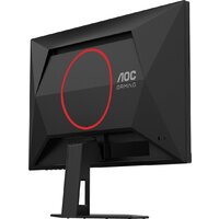 Игровой монитор AOC Gaming 24G4HRE - Превью изображения №10 — Интернет-магазин Time-Shop