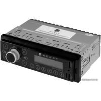 USB-магнитола Урал Молот АРС-МТ 333С - Превью изображения №2 — Интернет-магазин Time-Shop