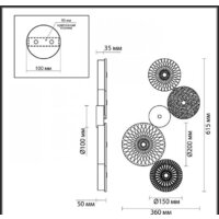 Бра Odeon Light Caramella 5412/26WL - Превью изображения №2 — Интернет-магазин Time-Shop