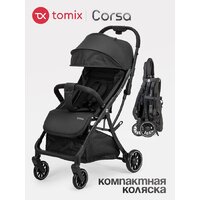 Коляска прогулочная «книга» Tomix Corsa S5506 (Black) - Превью изображения №2 — Интернет-магазин Time-Shop