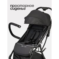 Коляска прогулочная «книга» Tomix Corsa S5506 (Black) - Превью изображения №6 — Интернет-магазин Time-Shop